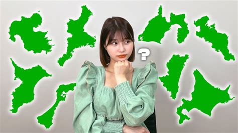 電マの代わりに使えそうな県ランキング！【唯井まひろ】